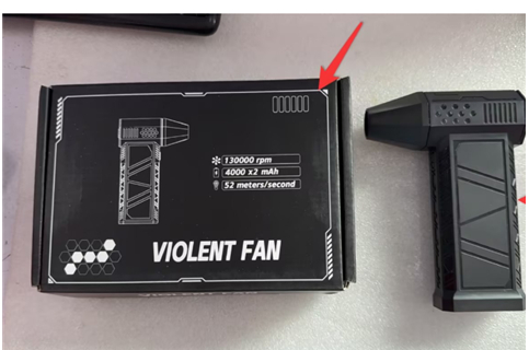 High-Speed Cordless Air Duster